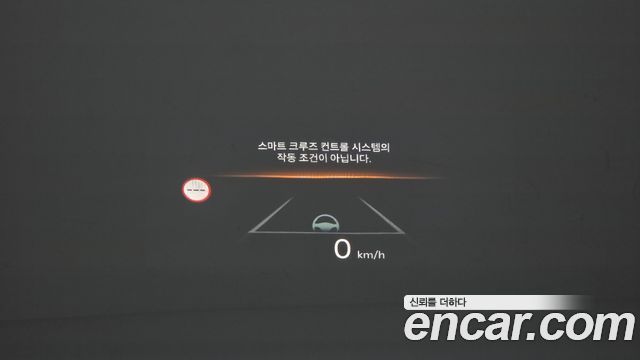 Kia EV9 2024 — photo 23