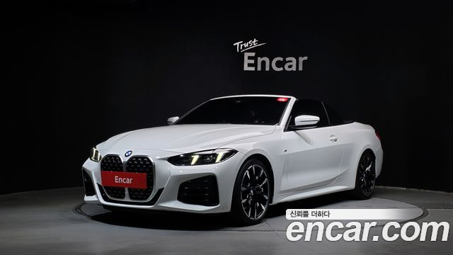 BMW 4-Series 2025 — photo 1
