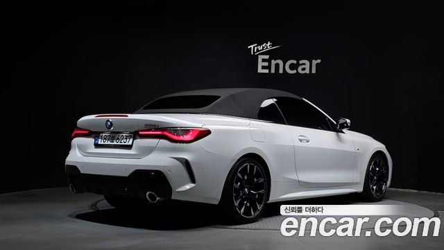 BMW 4-Series 2025 — photo 2