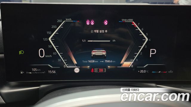 BMW 4-Series 2025 — photo 11
