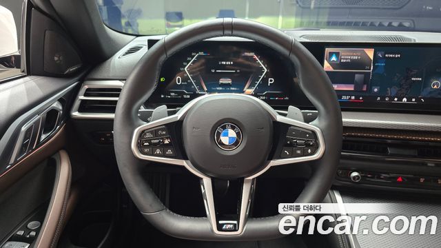 BMW 4-Series 2025 — photo 18