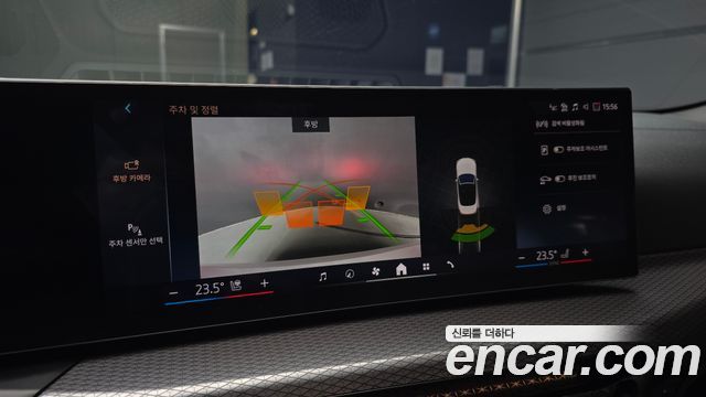 BMW 4-Series 2025 — photo 19