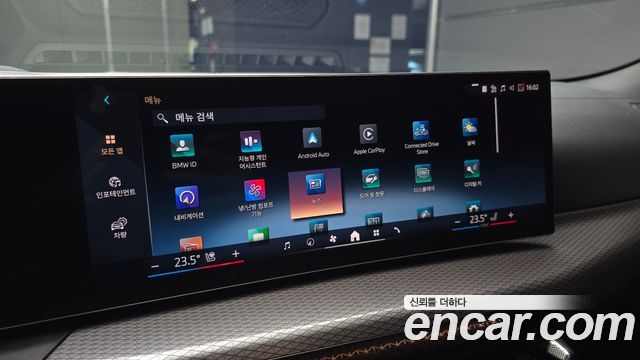 BMW 4-Series 2025 — photo 21