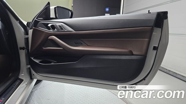 BMW 4-Series 2025 — photo 15