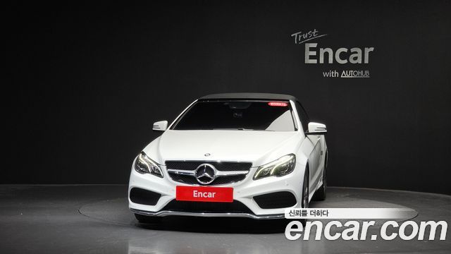 Mercedes-Benz E-Class 2016 — photo 3