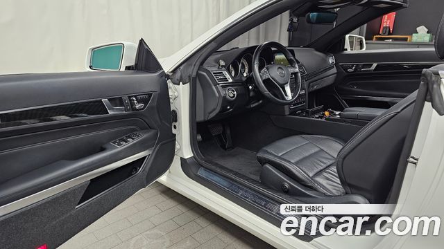 Mercedes-Benz E-Class 2016 — photo 13