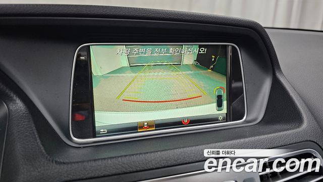 Mercedes-Benz E-Class 2016 — photo 20