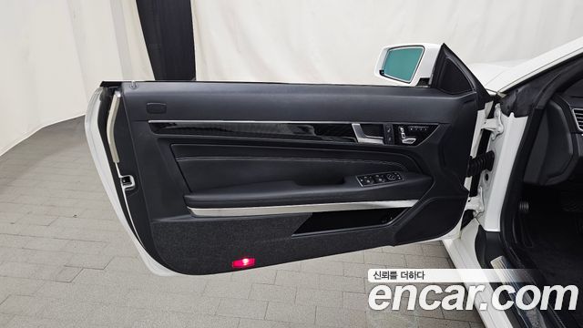 Mercedes-Benz E-Class 2016 — photo 14