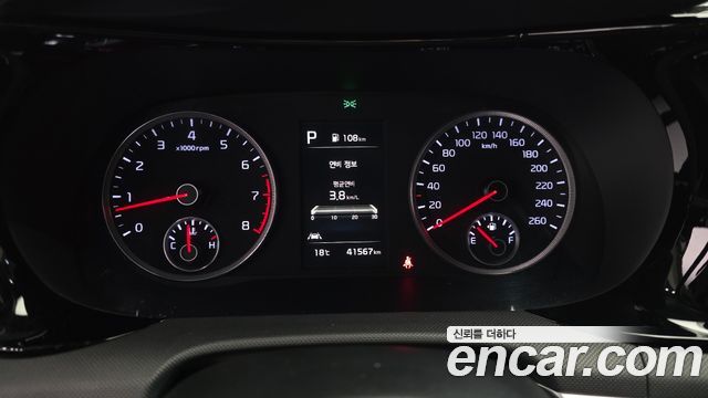 Kia K5 2023 — photo 8