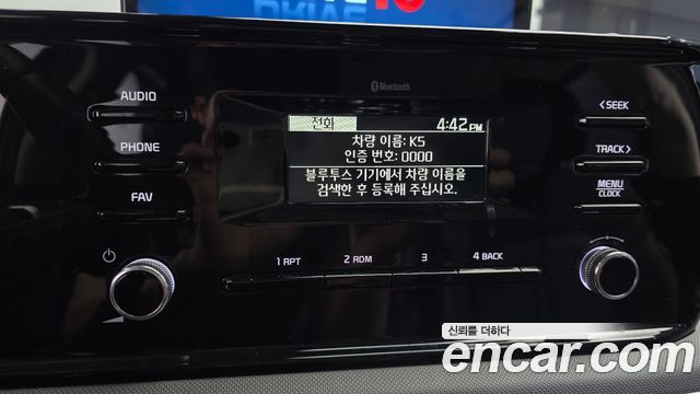 Kia K5 2023 — photo 17