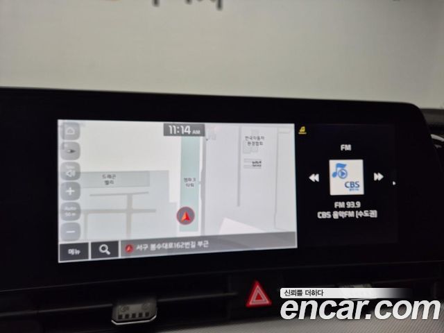 Kia Sportage 2022 — photo 13