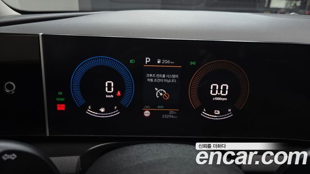 Hyundai Tucson 2024 — photo 11