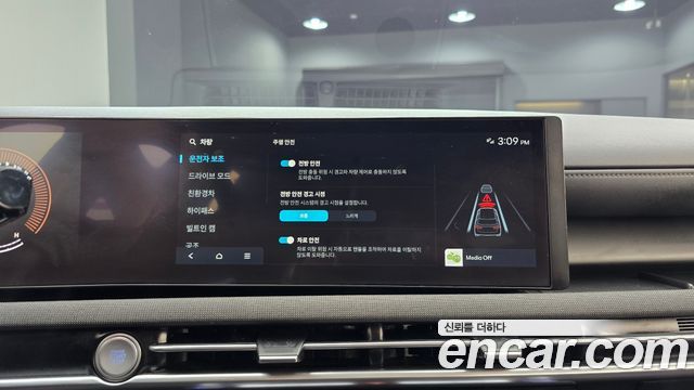 Hyundai Tucson 2024 — photo 22