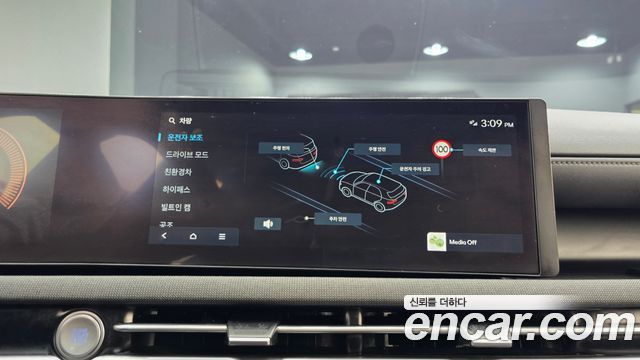 Hyundai Tucson 2024 — photo 23
