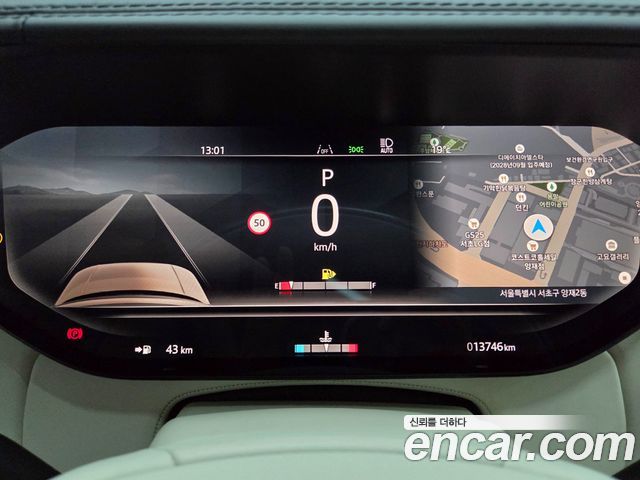 Land Rover Range Rover 2024 — photo 8