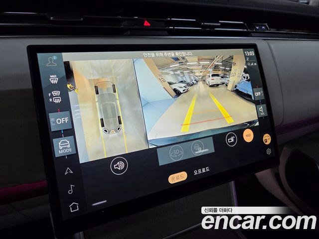 Land Rover Range Rover 2024 — photo 18