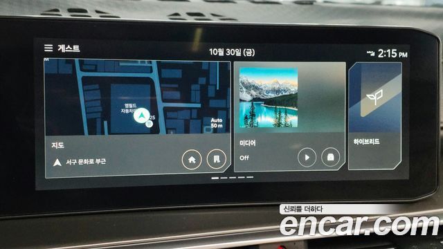 Kia Sorento 2025 — photo 13