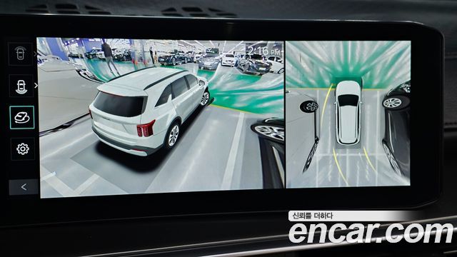 Kia Sorento 2025 — photo 14