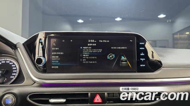 Hyundai Sonata 2023 — photo 23