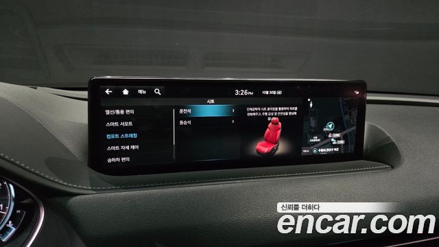Genesis G80 2022 — photo 22