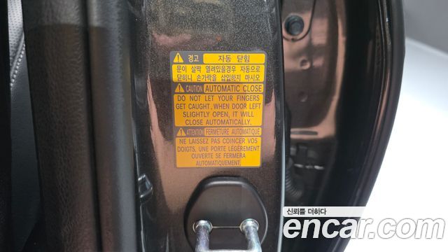 Genesis G80 2022 — photo 24