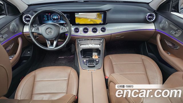 Mercedes-Benz E-Class 2017 — photo 10