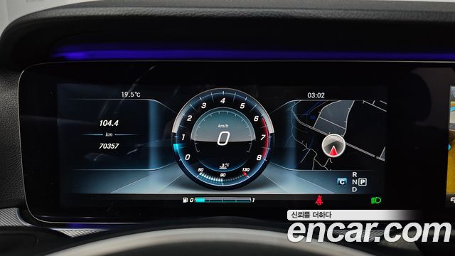 Mercedes-Benz E-Class 2017 — photo 11