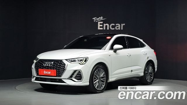 Audi Q3 2024 — photo 1