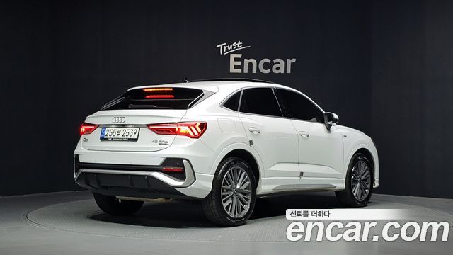 Audi Q3 2024 — photo 2