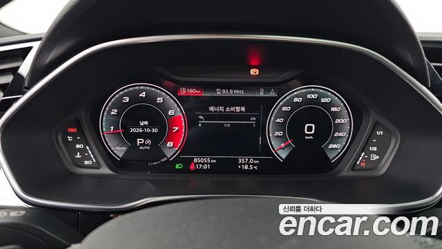Audi Q3 2024 — photo 11