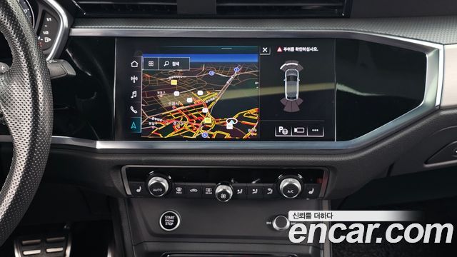 Audi Q3 2024 — photo 20