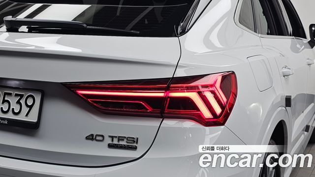Audi Q3 2024 — photo 9