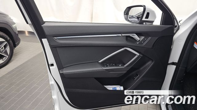 Audi Q3 2024 — photo 14
