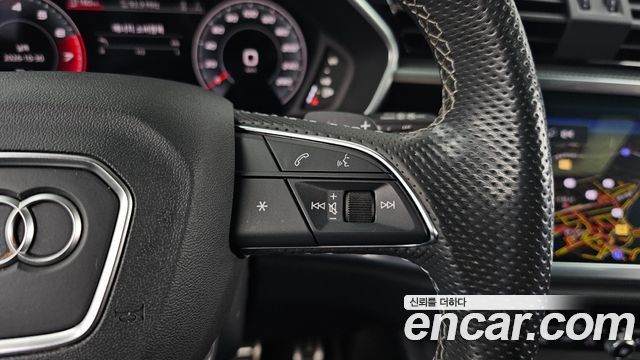 Audi Q3 2024 — photo 28