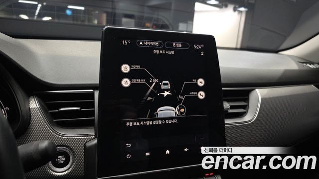Renault Korea XM3 2023 — photo 16
