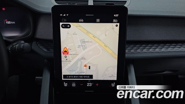 Polestar Polestar 2 2023 — photo 18
