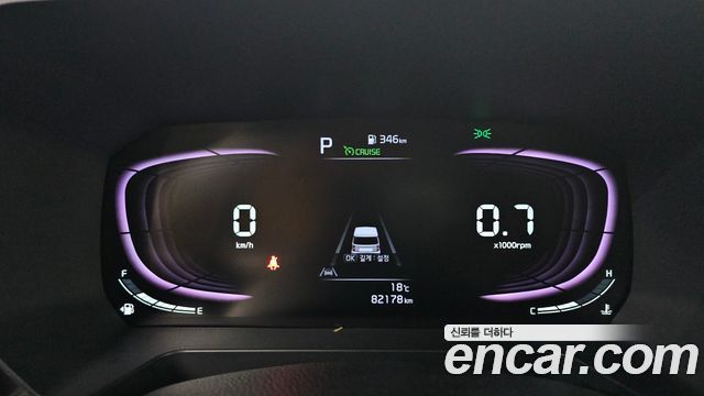 Kia RAY 2023 — photo 8