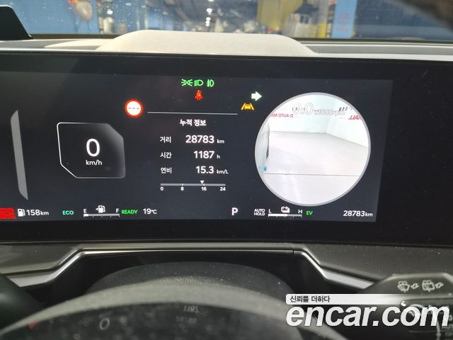 Kia Sorento 2024 — photo 10