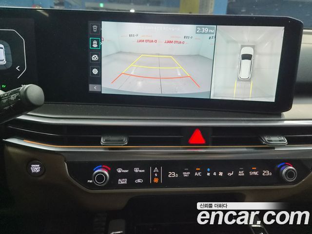 Kia Sorento 2024 — photo 11