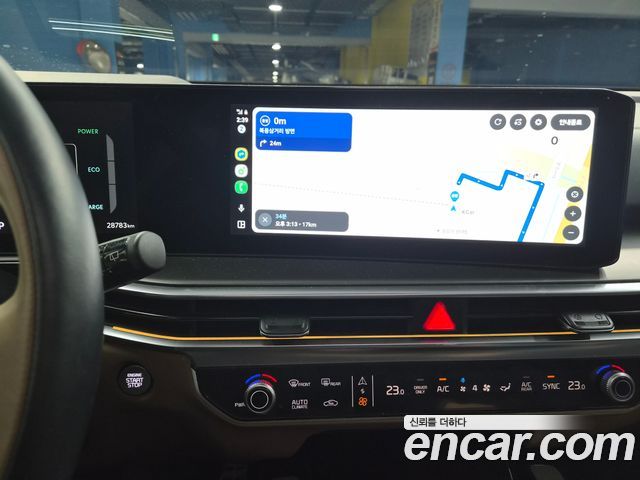 Kia Sorento 2024 — photo 12