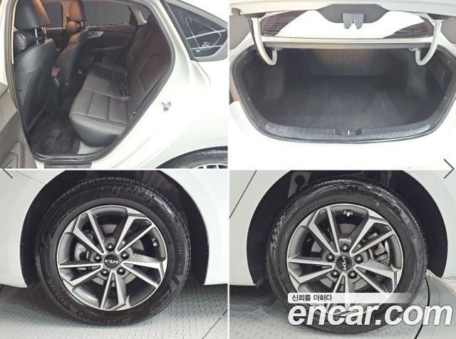 Kia K3 2022 — photo 18