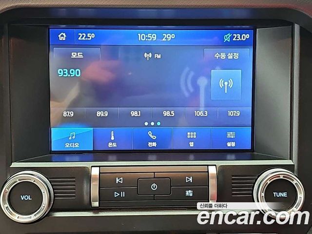 Ford Mustang 2022 — photo 13