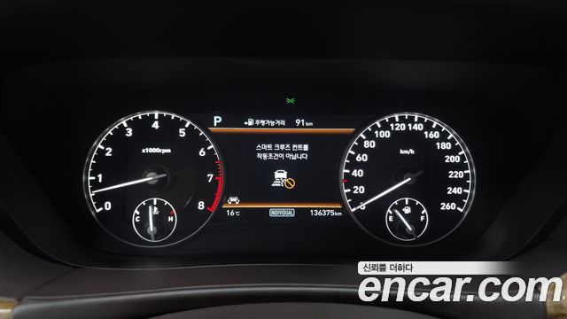 Genesis EQ900 2016 — photo 11