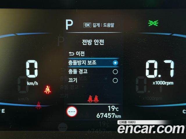 Hyundai Casper 2023 — photo 9