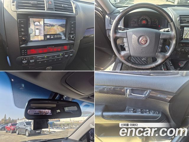Kia Mohave 2014 — photo 10