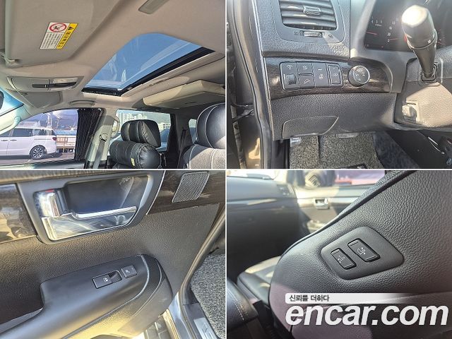 Kia Mohave 2014 — photo 11