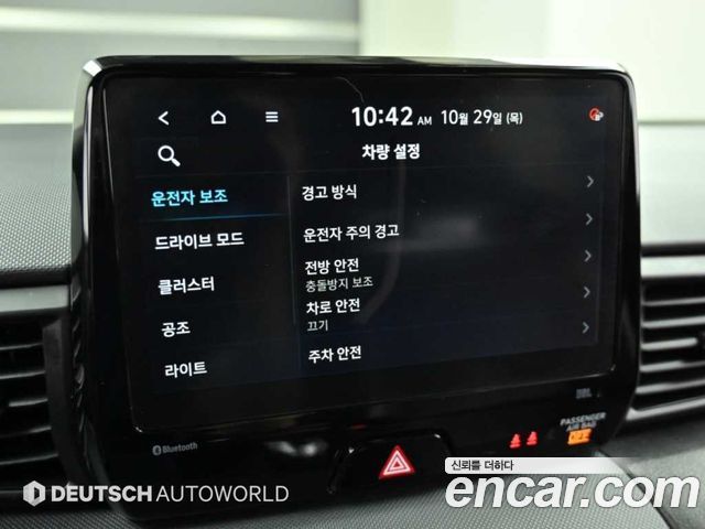 Hyundai Veloster 2022 — photo 17