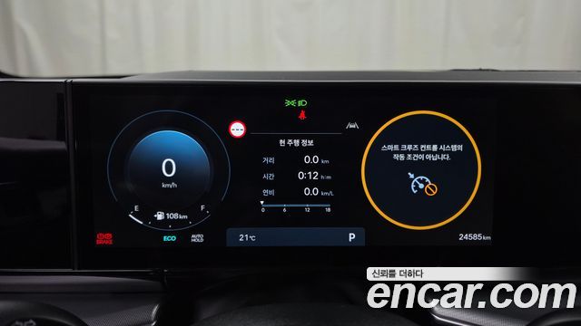 Hyundai Grandeur 2023 — photo 11