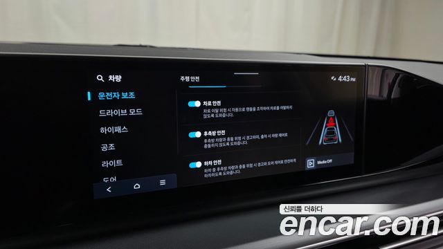 Hyundai Grandeur 2023 — photo 29