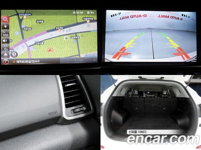 Hyundai Tucson 2018 — photo 18